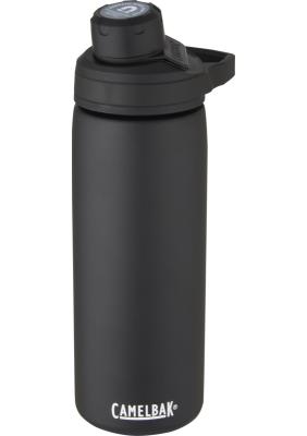 CamelBak® Chute® Mag 600 ml copper vacuum insulated bottle